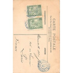 Rare collectable postcards of Madagascar. Vintage Postcards of Madagascar