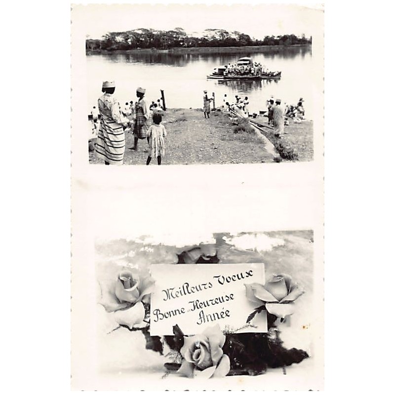Rare collectable postcards of Madagascar. Vintage Postcards of Madagascar