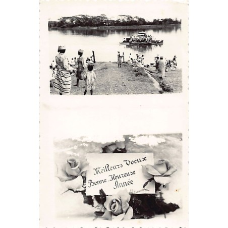 Rare collectable postcards of Madagascar. Vintage Postcards of Madagascar