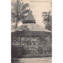 Rare collectable postcards of Madagascar. Vintage Postcards of Madagascar