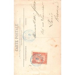 Rare collectable postcards of Madagascar. Vintage Postcards of Madagascar