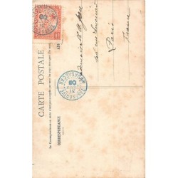 Rare collectable postcards of Madagascar. Vintage Postcards of Madagascar