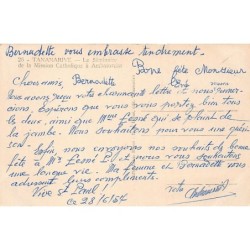 Rare collectable postcards of Madagascar. Vintage Postcards of Madagascar