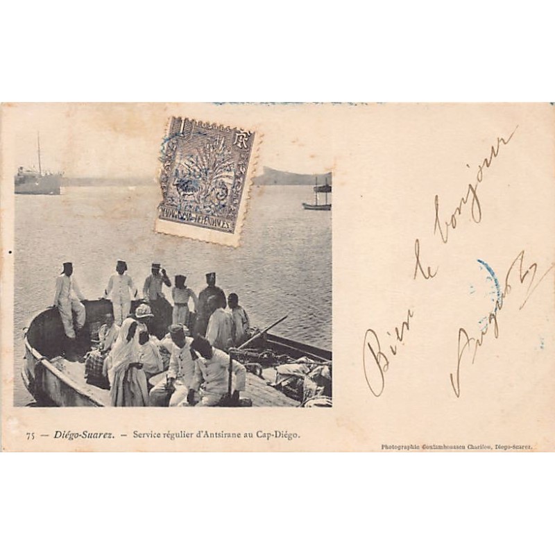 Rare collectable postcards of Madagascar. Vintage Postcards of Madagascar