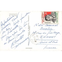 Rare collectable postcards of Madagascar. Vintage Postcards of Madagascar