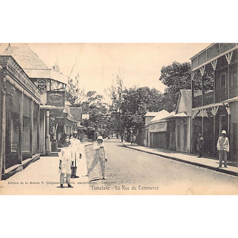 Rare collectable postcards of Madagascar. Vintage Postcards of Madagascar