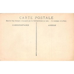 Rare collectable postcards of Madagascar. Vintage Postcards of Madagascar
