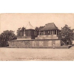 Rare collectable postcards of Madagascar. Vintage Postcards of Madagascar