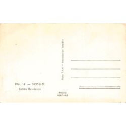Rare collectable postcards of Madagascar. Vintage Postcards of Madagascar