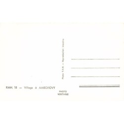 Rare collectable postcards of Madagascar. Vintage Postcards of Madagascar