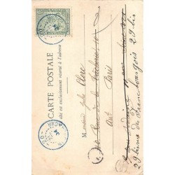 Rare collectable postcards of Madagascar. Vintage Postcards of Madagascar