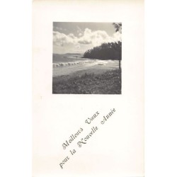 Rare collectable postcards of Madagascar. Vintage Postcards of Madagascar