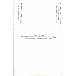 Rare collectable postcards of Madagascar. Vintage Postcards of Madagascar