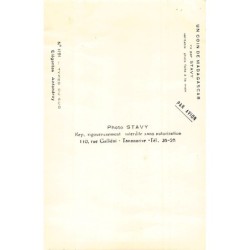 Rare collectable postcards of Madagascar. Vintage Postcards of Madagascar