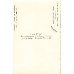 Rare collectable postcards of Madagascar. Vintage Postcards of Madagascar