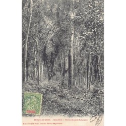 Rare collectable postcards of Madagascar. Vintage Postcards of Madagascar