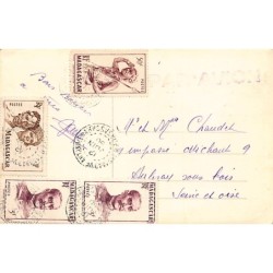 Rare collectable postcards of Madagascar. Vintage Postcards of Madagascar