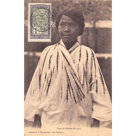 Rare collectable postcards of Madagascar. Vintage Postcards of Madagascar