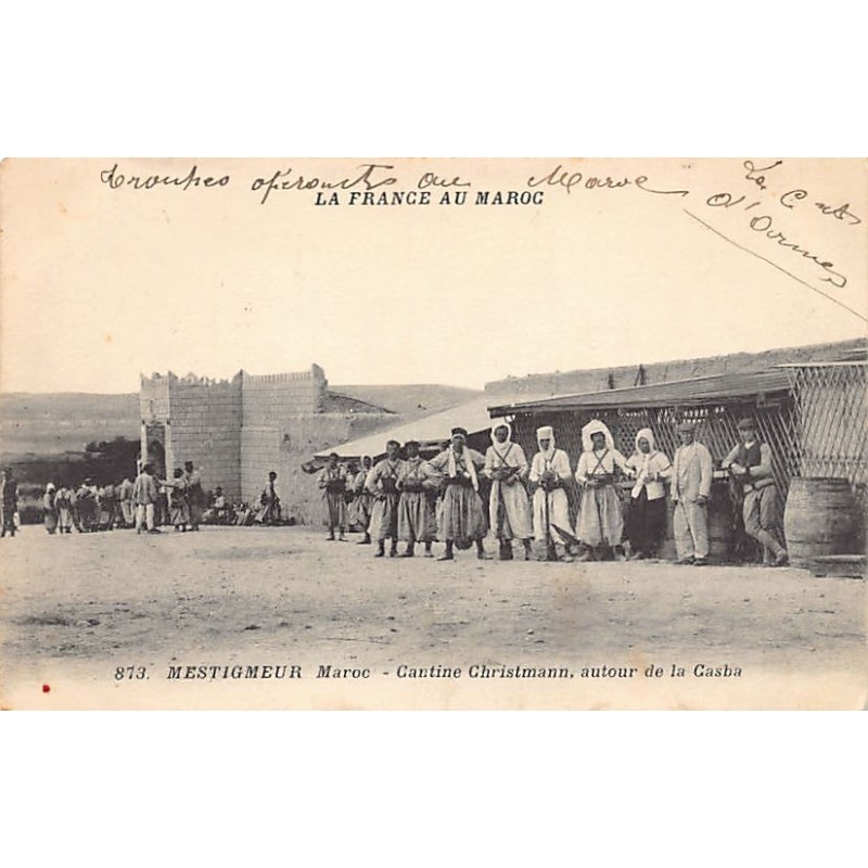Rare collectable postcards of Morocco. Vintage Postcards of Morocco