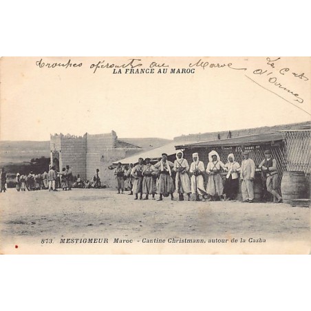 Rare collectable postcards of Morocco. Vintage Postcards of Morocco