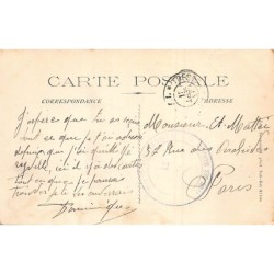 Rare collectable postcards of Morocco. Vintage Postcards of Morocco