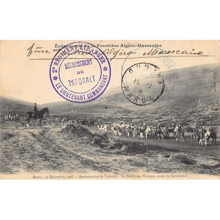 Rare collectable postcards of Morocco. Vintage Postcards of Morocco