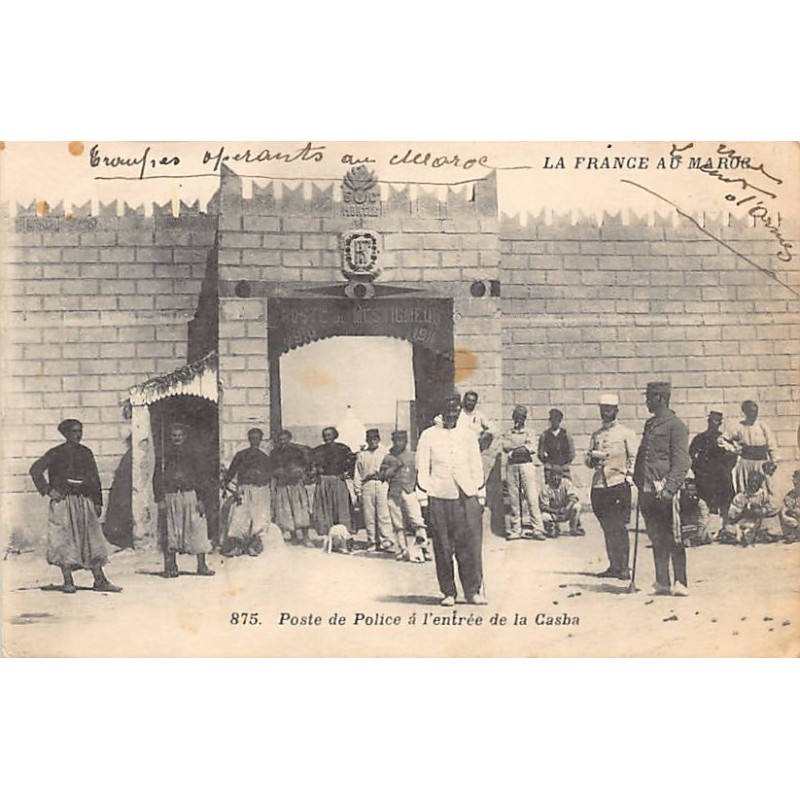 Rare collectable postcards of Morocco. Vintage Postcards of Morocco