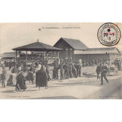 Rare collectable postcards of Morocco. Vintage Postcards of Morocco