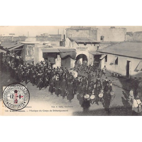 Rare collectable postcards of Morocco. Vintage Postcards of Morocco