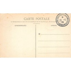 Rare collectable postcards of Morocco. Vintage Postcards of Morocco