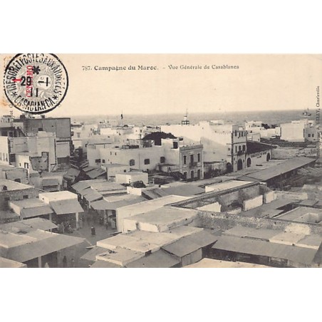 Rare collectable postcards of Morocco. Vintage Postcards of Morocco