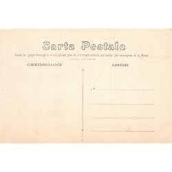 Rare collectable postcards of Morocco. Vintage Postcards of Morocco