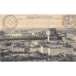 Rare collectable postcards of Morocco. Vintage Postcards of Morocco