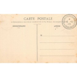 Rare collectable postcards of Morocco. Vintage Postcards of Morocco
