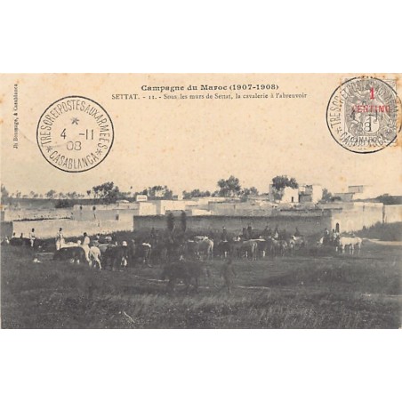 Rare collectable postcards of Morocco. Vintage Postcards of Morocco