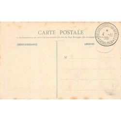 Rare collectable postcards of Morocco. Vintage Postcards of Morocco