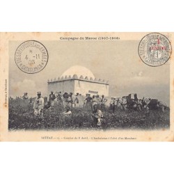 Rare collectable postcards of Morocco. Vintage Postcards of Morocco