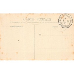 Rare collectable postcards of Morocco. Vintage Postcards of Morocco