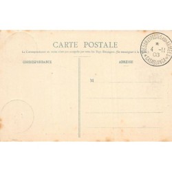 Rare collectable postcards of Morocco. Vintage Postcards of Morocco