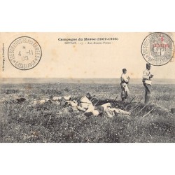 Rare collectable postcards of Morocco. Vintage Postcards of Morocco