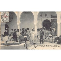 Rare collectable postcards of Morocco. Vintage Postcards of Morocco