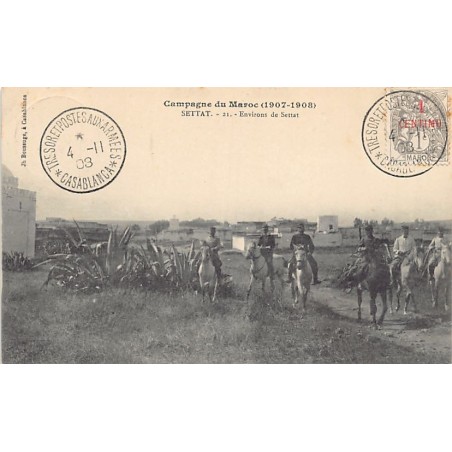 Rare collectable postcards of Morocco. Vintage Postcards of Morocco