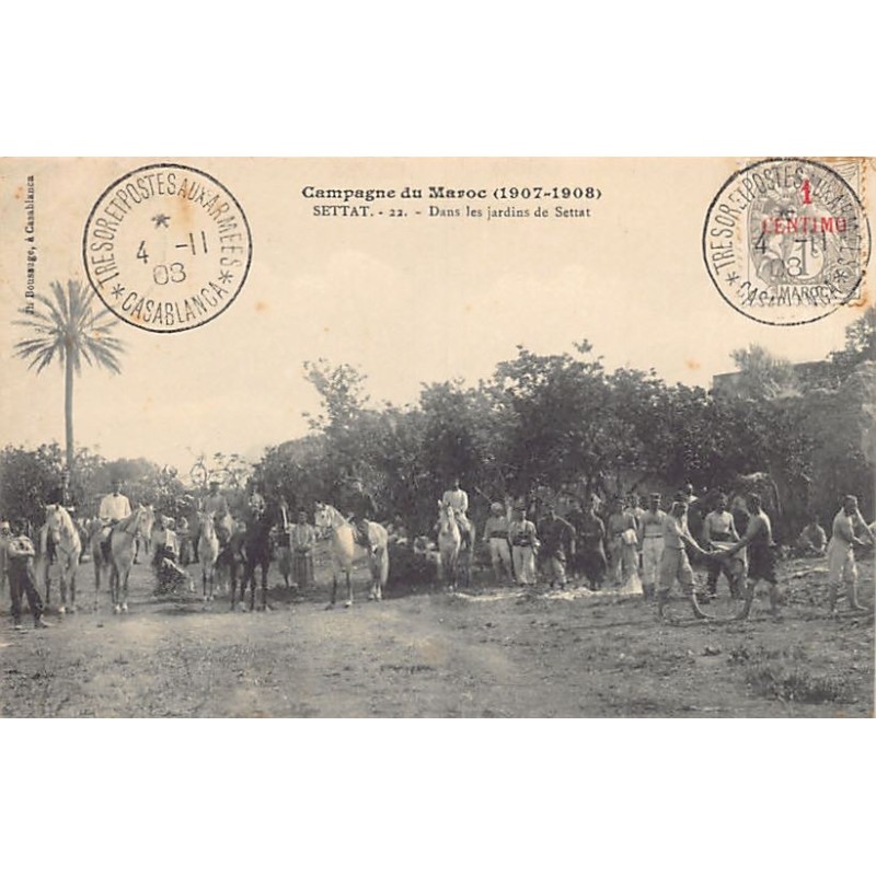 Rare collectable postcards of Morocco. Vintage Postcards of Morocco