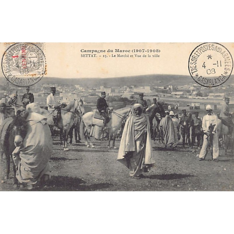 Rare collectable postcards of Morocco. Vintage Postcards of Morocco