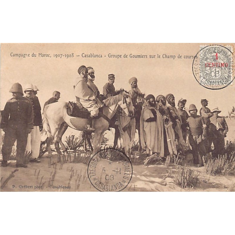 Rare collectable postcards of Morocco. Vintage Postcards of Morocco