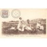 Rare collectable postcards of Morocco. Vintage Postcards of Morocco