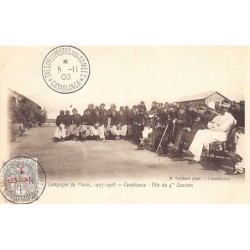 Rare collectable postcards of Morocco. Vintage Postcards of Morocco