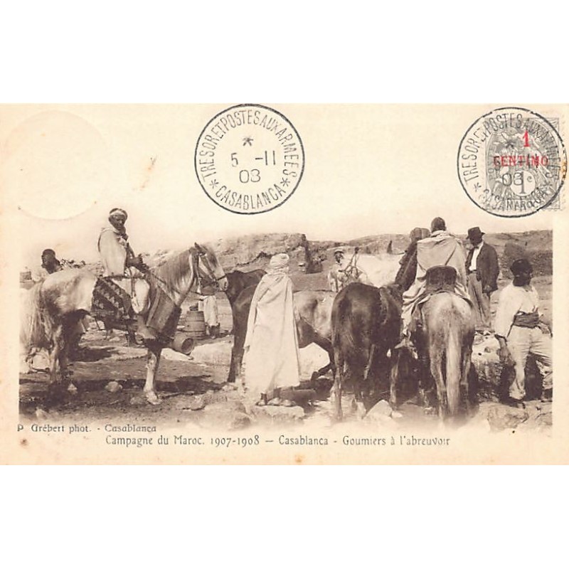 Rare collectable postcards of Morocco. Vintage Postcards of Morocco