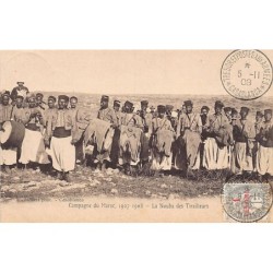 Rare collectable postcards of Morocco. Vintage Postcards of Morocco