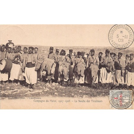 Rare collectable postcards of Morocco. Vintage Postcards of Morocco